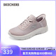 斯凱奇（Skechers）閃穿鞋女鞋秋季輕便一腳蹬健步鞋舒適軟底休閑運動(dòng)跑鞋124836