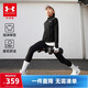 安德瑪（Under Armour）女童春季針織舒適運動(dòng)套裝兒童運動(dòng)套裝251213176 黑色 165cm 
