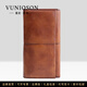 曼尼瓊詩(shī)（VUNIQSON）品牌男士錢(qián)包真皮復古長(cháng)款牛皮拉鏈錢(qián)夾包高檔時(shí)尚潮流手拿包男 復古棕色