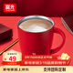 富光 FGA創(chuàng  )意真空保溫杯不銹鋼馬克杯情侶咖啡杯辦公室水杯子牛奶杯 紅色 380ml
