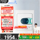 松下（Panasonic）烘干機 4.5KG 全自動(dòng) 迷你 小型 家用 母嬰干衣機 雙重過(guò)濾線(xiàn)屑 恒溫烘干 以舊換新補貼 NH45-19T【恒溫烘干丨雙重過(guò)濾】