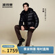 波司登羽絨服男女同款泡芙加厚鵝絨商場(chǎng)同款百搭外套B250243110