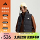 阿迪達斯（adidas）2025年女子W HELIONIC VEST羽絨馬甲 KH3973 M