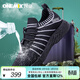 玩覓小黑鞋跑步鞋戶(hù)外防水鞋網(wǎng)面鞋透氣運動(dòng)鞋軟底耐磨休閑鞋抗污跑鞋 神秘黑 41