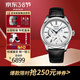 精工（SEIKO）手表Presage領(lǐng)航系列防水復古紳士琺瑯盤(pán)機械男表38節送禮 琺瑯盤(pán)鱷魚(yú)皮SPB045J1