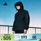 阿迪達斯 （adidas）2026年男子SL WARM JKT夾克 KA1307 L