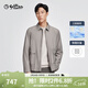 金利來(lái)【三防】春夏季節夾克男千鳥(niǎo)格易打理翻領(lǐng)商務(wù)休閑小護盾外套 37淺棕 L 175/92A 推薦135-150斤
