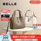 百麗包包女包新款質(zhì)感通勤菜籃子手提包BL807BX5 灰色 F