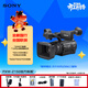 索尼（SONY）PXW-Z150 1英寸4K 手持廣播級攝錄一體機 2000萬(wàn)像素/WIFI NFC/紅外夜視/高清120FPS/SDI+HDMI