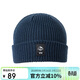 探路者（TOREAD）帽子 秋冬男女通用防風(fēng)保暖彈力針織帽戶(hù)外套頭帽TELLCM90744
