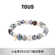 TOUS【新年禮物】  桃絲熊巴洛克珍珠簡(jiǎn)約手鏈手串女生禮物情侶禮物 多色317091030
