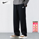 耐克（NIKE）褲子男款春季2026新款運動(dòng)褲直筒長(cháng)褲時(shí)尚工裝衛褲透氣男士休閑褲 法式毛圈/柔軟舒適/熱推款/曬圖退5 L 【175】體重130~150斤左右