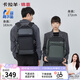 卡拉羊氣囊減負電腦包商務(wù)大容量17.3英寸雙肩包男女背包5215黑色