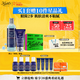 科顏氏（Kiehl's）男士保濕潔面250ml+乳液75ml 控油補水護膚品 生日禮物男