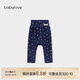 babylove嬰兒褲子春秋季男女寶寶高腰護肚大PP褲百搭棉莫高彈直筒打底褲