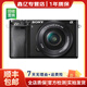 索尼(SONY) α A6400 A6300 A6600 a6100視頻直播4K二手微單相機 A6000(16-50) 套機（黑 白 銀 ） 99新