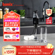 Bamix瑞士進(jìn)口均質(zhì)料理機手持料理機電動(dòng)攪拌棒嬰兒輔食機MONO M200D 新黑色