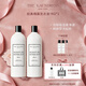 THE LAUNDRESS經(jīng)典洗衣液1kg*2 衣物護色 除菌除螨 三重酵素香氛留香