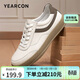 意爾康男鞋百搭時(shí)尚德訓鞋休閑復古低幫小白鞋男 96415W 米白色   41