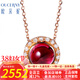 歐采妮珠寶 1克拉紅綠 碧璽吊墜 18K黃金鑲嵌鉆石彩色寶石項鏈 (7-10個(gè)工作日定制) 綠碧璽 18K玫瑰金 需定制