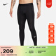 耐克男子透氣訓練緊身褲春季舉重運動(dòng)褲NIKE PRO DRI-FIT FB7953 010黑/白 M