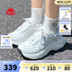Kappa卡帕女鞋老爹鞋女2026春季新款透氣小白鞋情侶同款休閑百搭鞋子女 韓國白/鯊魚(yú)灰 【小紅薯同款】 35