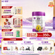 a2至初2段奶粉較大嬰幼兒配方奶粉6-12月850g*6罐二段奶粉乳鐵蛋白