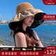 viney夏季防曬帽子女新款太陽(yáng)帽遮陽(yáng)黑膠漁夫帽海邊沙灘帽大檐帽草帽 卡其色 戶(hù)外騎車(chē)時(shí)尚洋氣高級感