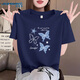 真維斯（Jeanswest）學院風純棉短袖女夏季2026新款學生休閑上衣時尚潮流半袖t恤衫女