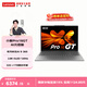 聯(lián)想小新Pro14/ Pro16/Pro14GT/Pro16GT 輕薄筆記本電腦 Pro16GT】標壓AI9 H 365