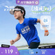 安踏兒童短袖男童夏季冰爽T恤衫短裝運動(dòng)T兒童服裝A35127120J