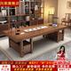 閃朗新中式簡(jiǎn)約純木書(shū)桌原實(shí)木寫(xiě)字臺辦公室畫(huà)案書(shū)法家用臥室國學(xué)桌子 1.3m大板書(shū)桌單桌