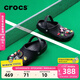 卡駱馳（CROCS）檀健次同款經(jīng)典洞洞鞋輕便百搭女沙灘鞋包頭拖鞋男鞋|10001 黑色-001 41 /42(260mm)