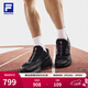 斐樂(lè )（FILA）BOA柔云3+路跑鞋男鞋專(zhuān)業(yè)運動(dòng)鞋戶(hù)外跑步鞋 駿馬黑-BA 40