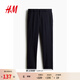 H&M男裝西褲春季通勤商務(wù)合身版職業(yè)正裝長(cháng)褲1253395 海軍藍 31 170/78