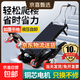 電動(dòng)爬樓機履帶式上下樓梯搬運車(chē)重載建材冰箱家用可折疊爬樓神器 頂配履帶轉彎款48V72A2980W