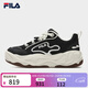 斐樂(lè )（FILA）易烊千璽同款男鞋BROOK 2摩登板鞋2025冬季新款流沙鞋休閑運動(dòng)鞋 黑/微白-BW 41