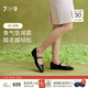 7or9話(huà)梅糖 新款瑪麗珍女鞋漆皮黑色舒適休閑平底單鞋女小床墊 話(huà)梅糖1.8cm 41