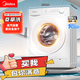 美的（Midea）美的洗衣機家用全自動(dòng)滾筒洗烘一體洗衣機10公斤/8公斤蒸汽除菌除螨6維減震降噪 一級能效 滾筒 10kg 【帶烘干】蒸汽除菌+低溫柔烘+變頻電機 【送貨入戶(hù)/免費安裝/整機3年質(zhì)保/