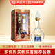 西鳳酒20年鳳香型白酒 純糧食釀造 過(guò)年節日送禮 聚餐招待 喜宴喜酒 52度 500mL 1瓶 【匠釀 1瓶裝】