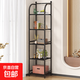 置物架落地鐵藝雜物架臥室多層廚房收納儲物架層架臉盆架子貨架 五層黑色【長(cháng)34寬29高141.5cm】