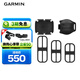 佳明（GARMIN）第2代速度和踏頻傳感器兼容FR245/745/fenix6/fenix7