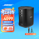 BOSE S1 Pro 多功能便攜式無(wú)線(xiàn)藍牙音箱 博士S1 戶(hù)外K歌唱K卡拉OK專(zhuān)業(yè)音響 樂(lè )器音箱 新上S1 PRO+ 國行官旗店  全國聯(lián)保