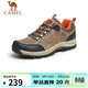 駱駝（CAMEL）男鞋戶(hù)外休閑運動(dòng)登山鞋防撞徒步鞋 A632026925H 深卡其/桔紅 40