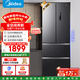 美的325L法式多門(mén)冰箱一級能效雙變頻小型家用風(fēng)冷無(wú)霜電冰箱BCD-325WFPM(E)國家補貼