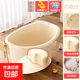 兒童浴盆塑料泡澡桶加厚可坐寶寶游泳桶家用嬰兒沐浴桶大號洗澡桶 奶白色大號浴桶（禮包款） 兒童浴桶
