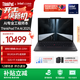 ThinkPad聯(lián)想 T14 2025 AI筆記本電腦 14英寸便攜商務(wù)辦公編程輕薄工程師本 2代Ultra5-225H 32G 1T LTE