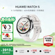 華為（HUAWEI）手表WATCH 5【國補15%】智能運動(dòng)健康eSIM獨立通話(huà)血氧呼吸體溫監測風(fēng)險評估送男女士朋友4Pro 42mm金星白丨白色素皮復合表帶【皮表帶+貼膜】