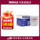 馬勒機濾機油濾芯格清器濾網(wǎng)日產(chǎn)發(fā)動(dòng)機保養專(zhuān)用汽車(chē)配件 OC576 日產(chǎn)天籟/新天籟/老天籟 04-24款