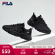 FILA斐樂(lè )女鞋跑步鞋火星二代復古老爹鞋運動(dòng)鞋休閑慢跑鞋FILA MARS Ⅱ 黑色-BK-F12W141116F 38.5